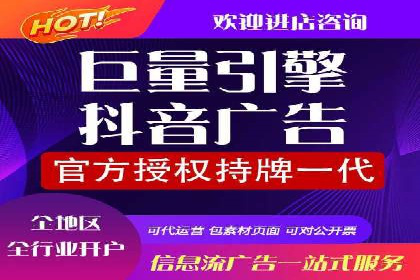 行业领先企业的百度广告推广费用揭秘